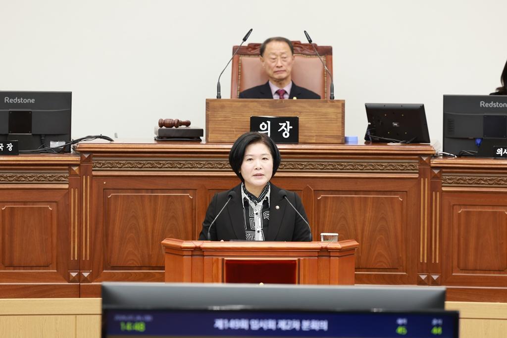 이미지제목 class=