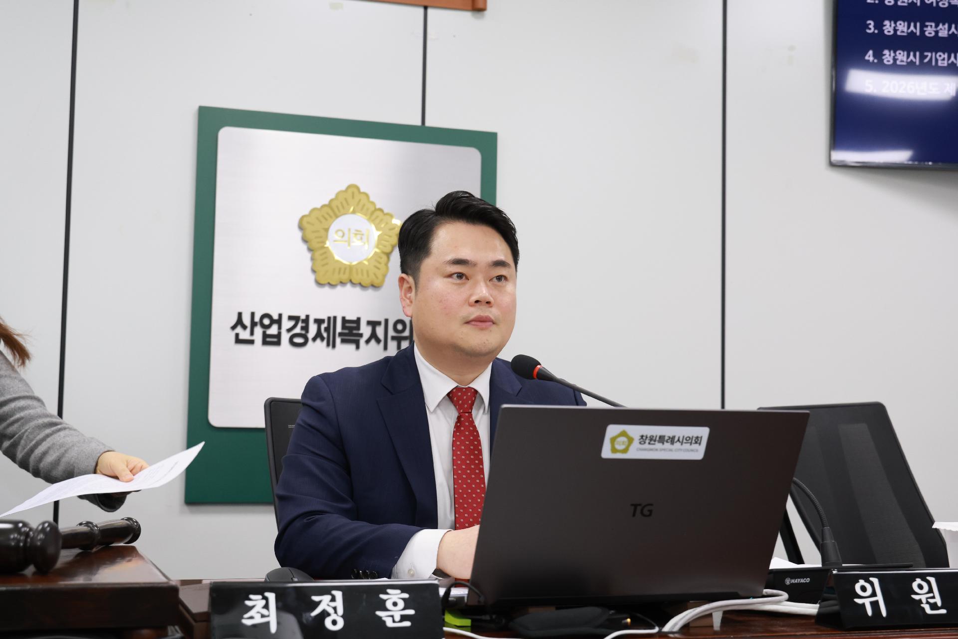 이미지제목 class=