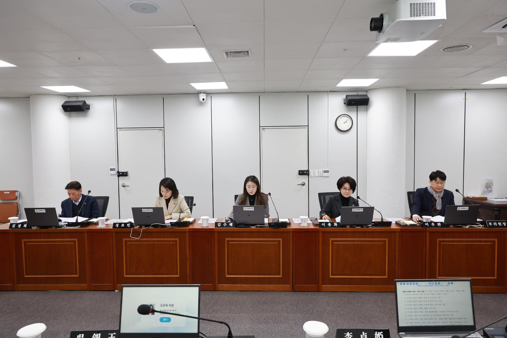 이미지제목 class=