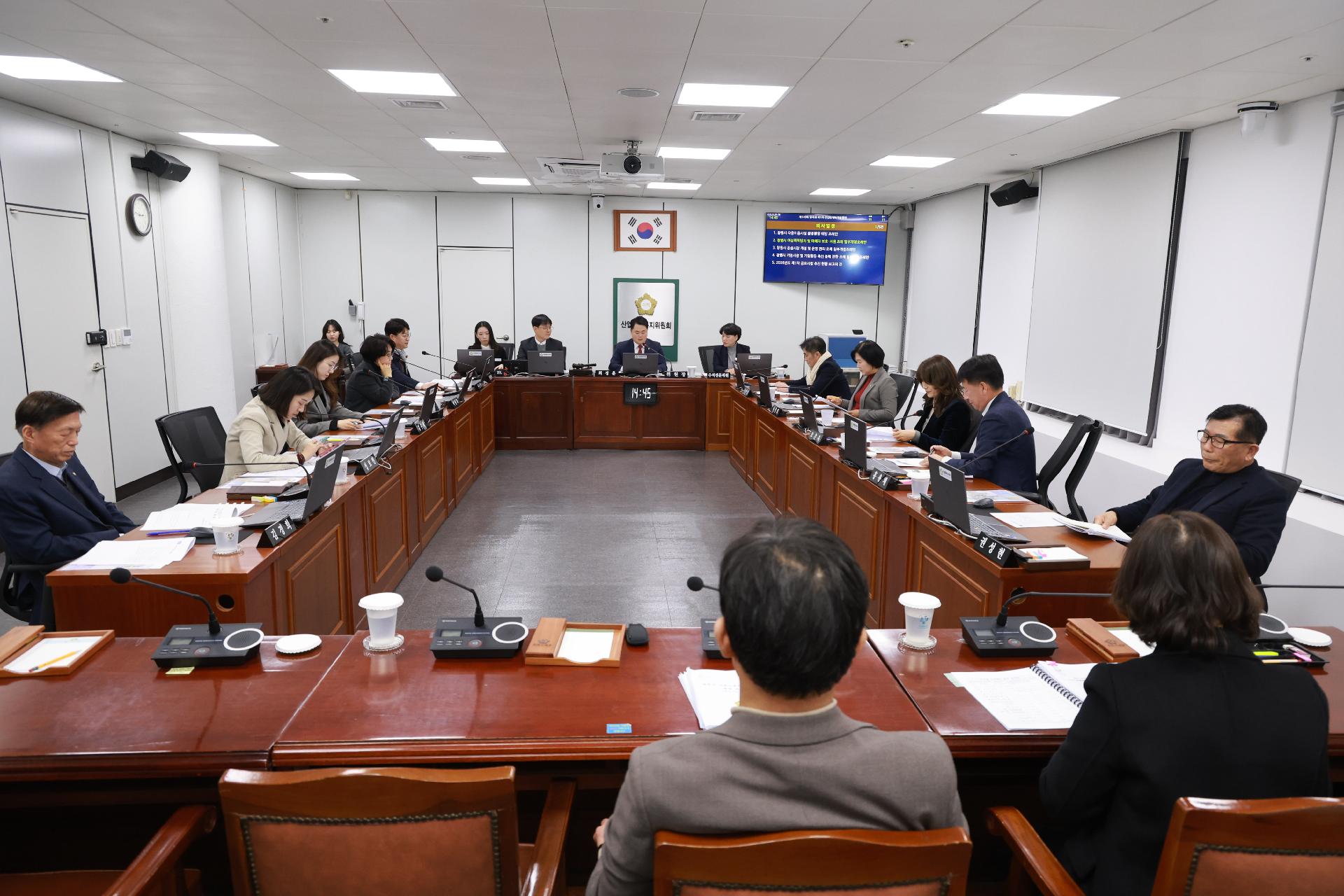 이미지제목 class=