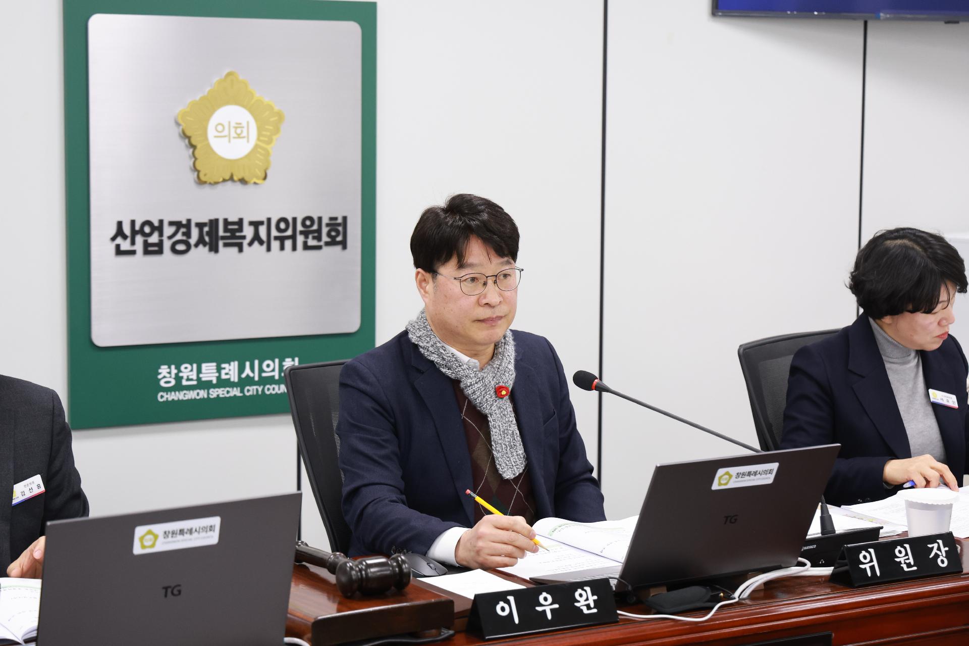 이미지제목 class=