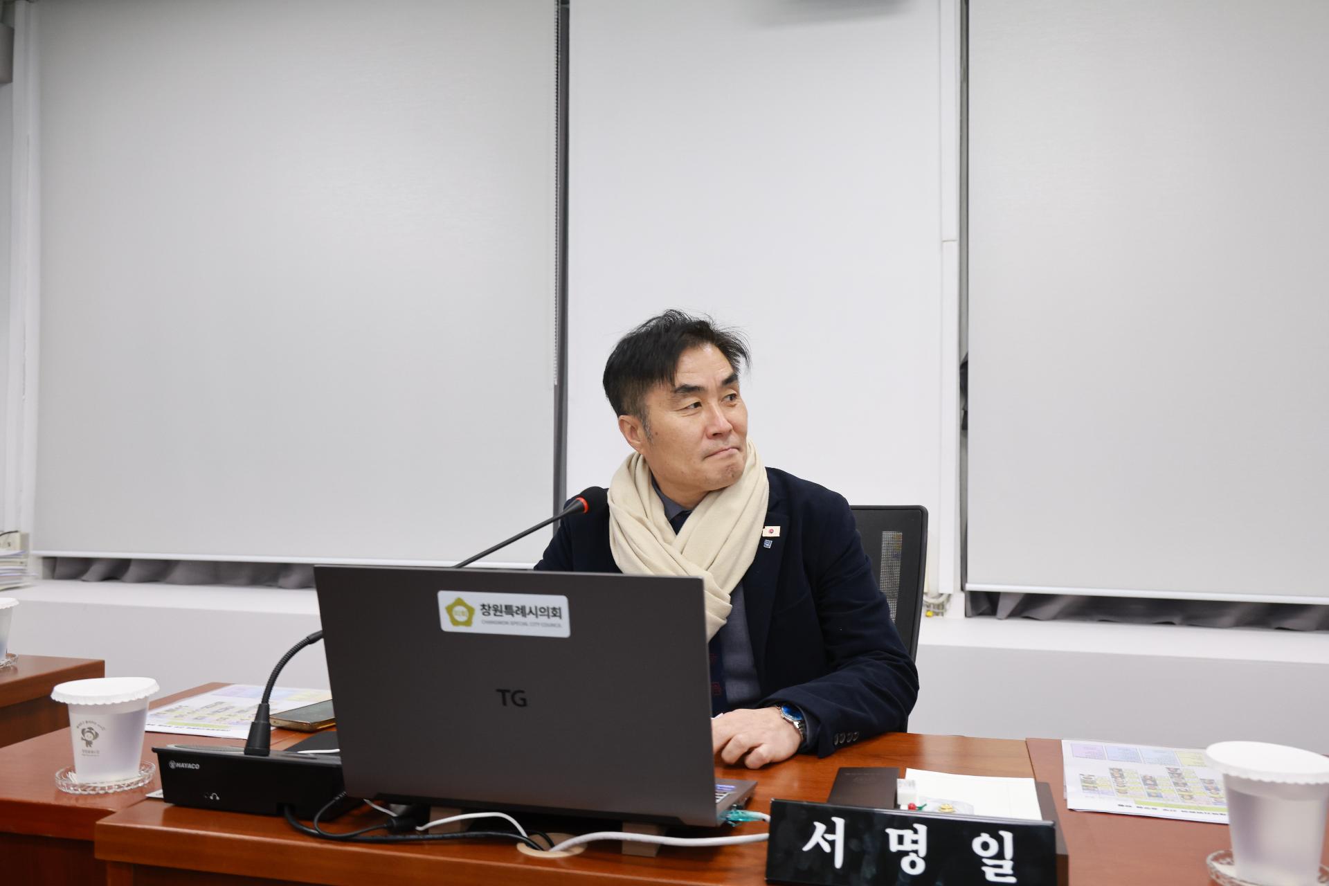 이미지제목 class=
