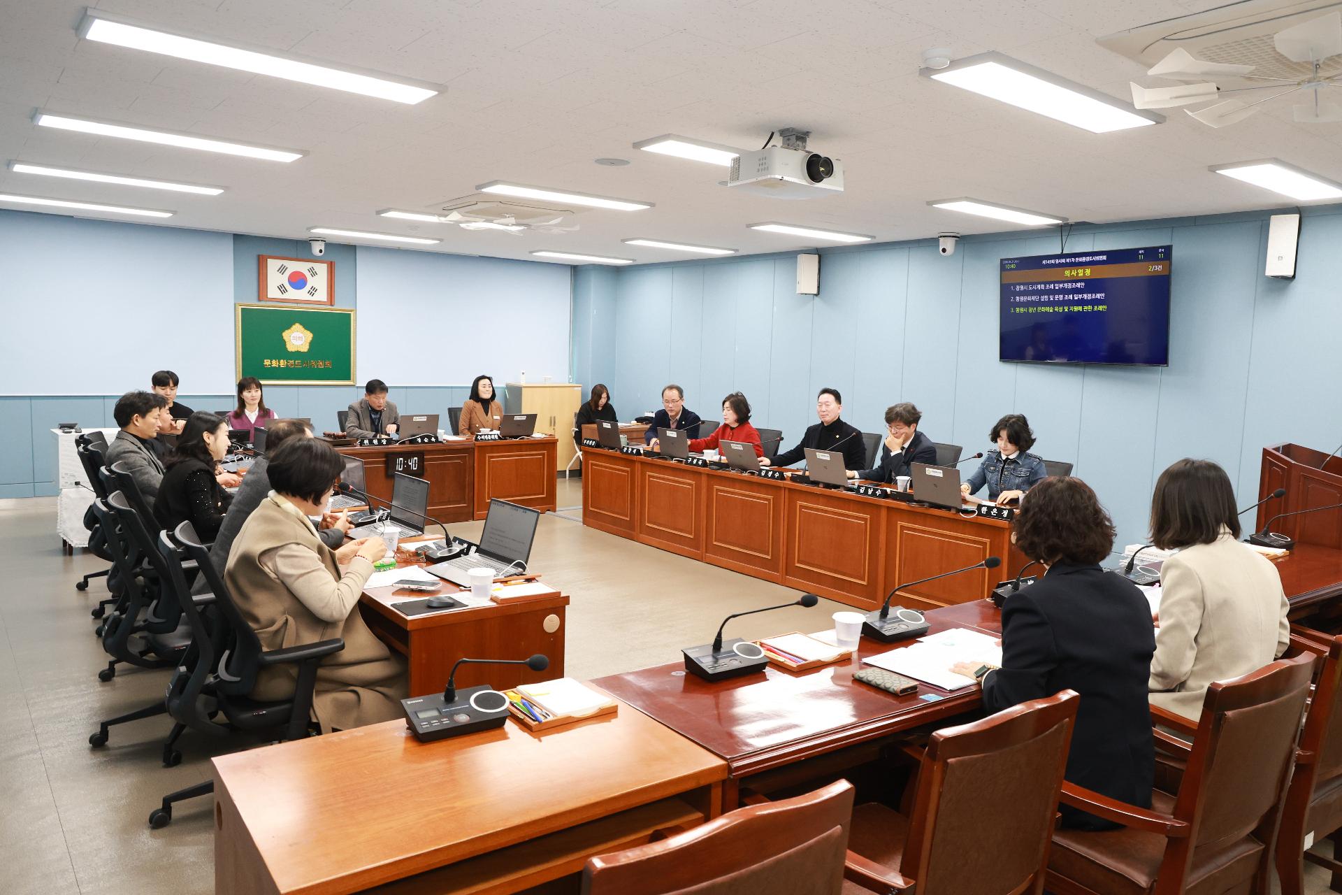 이미지제목 class=