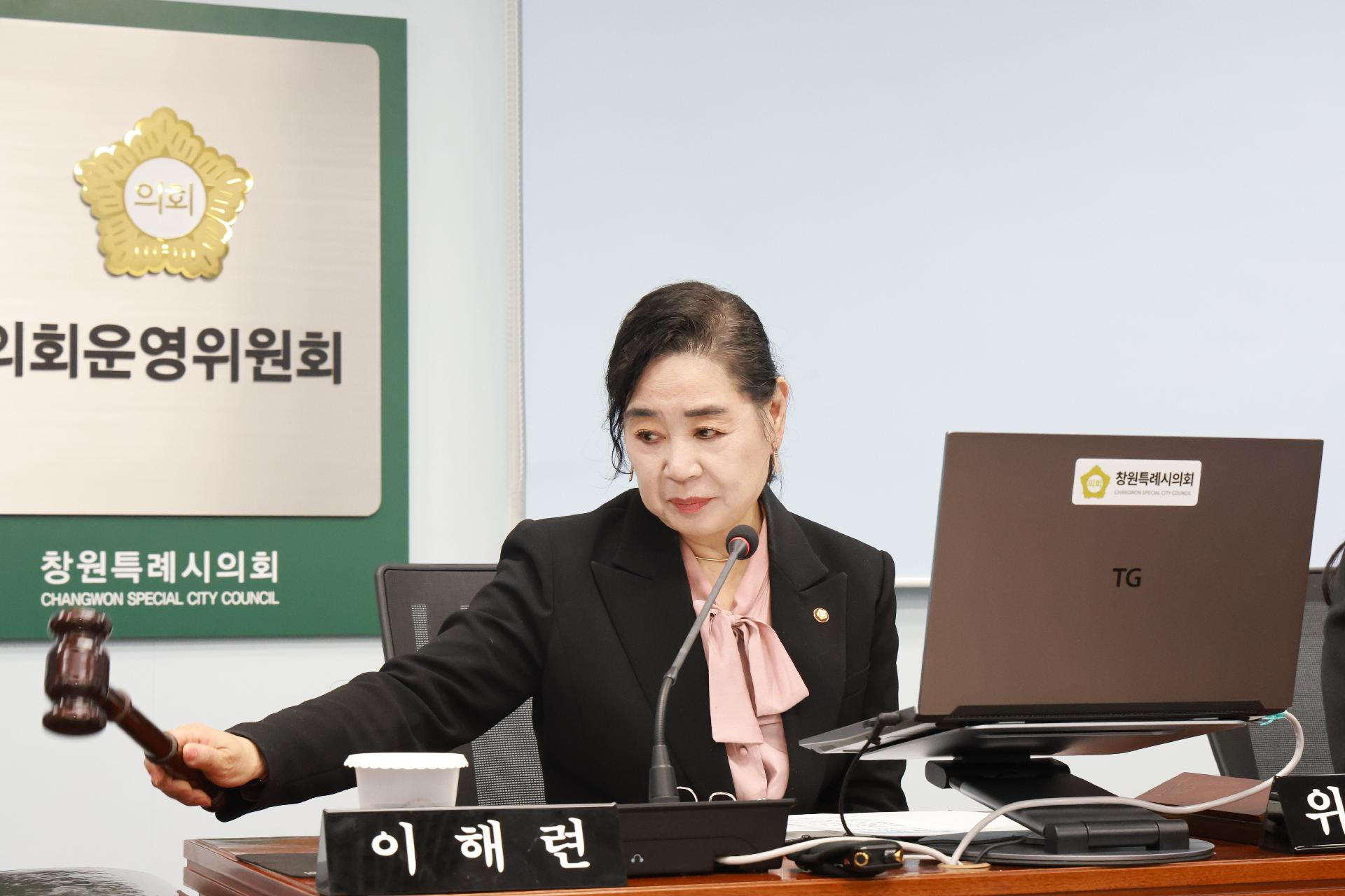 이미지제목 class=