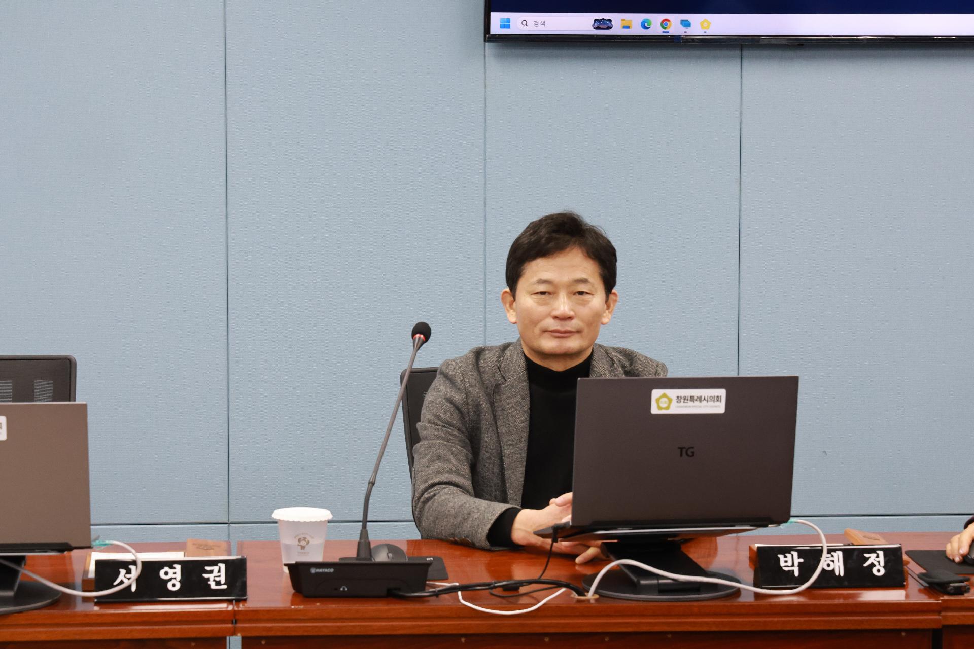 이미지제목 class=