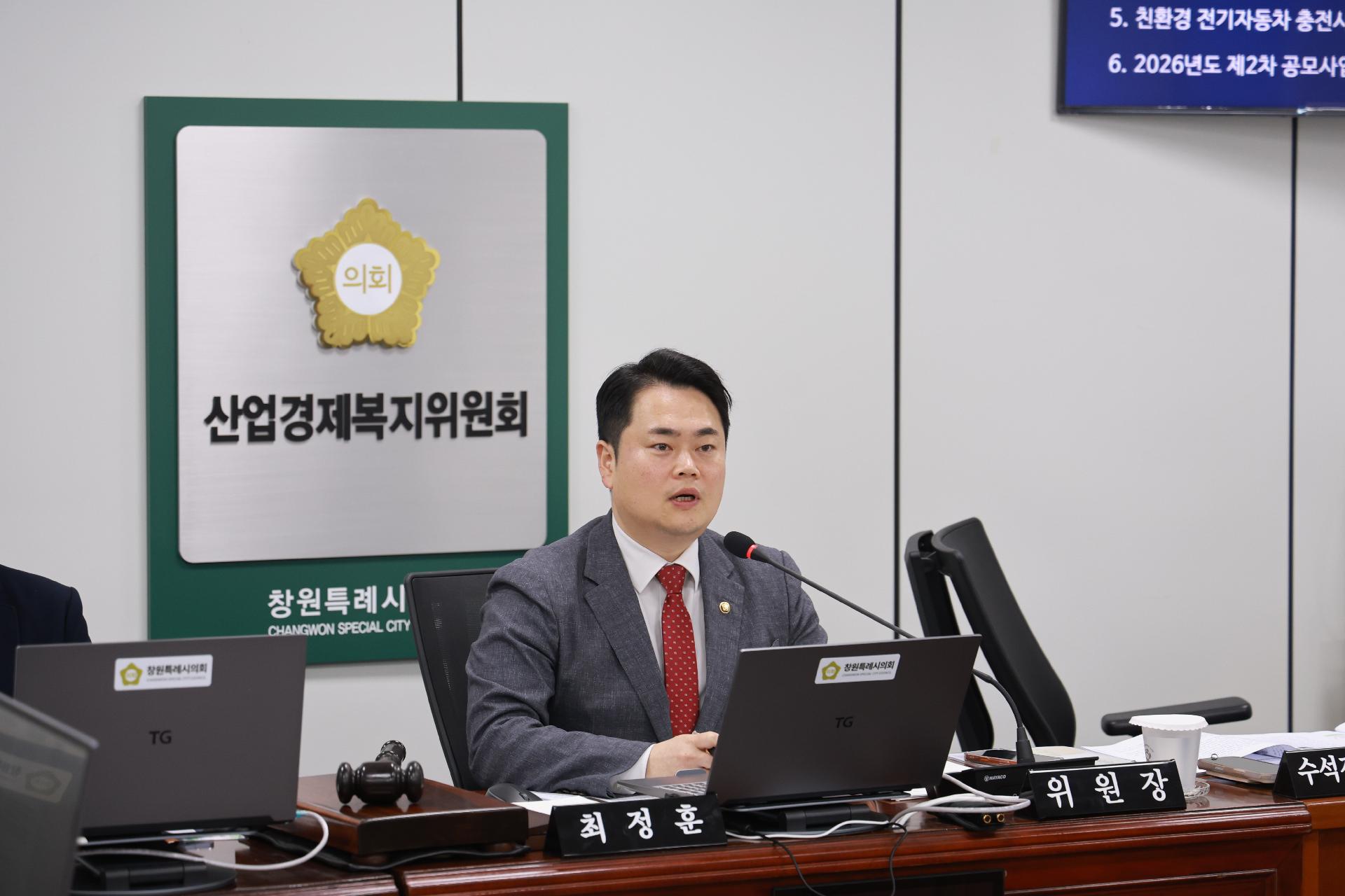 이미지제목 class=