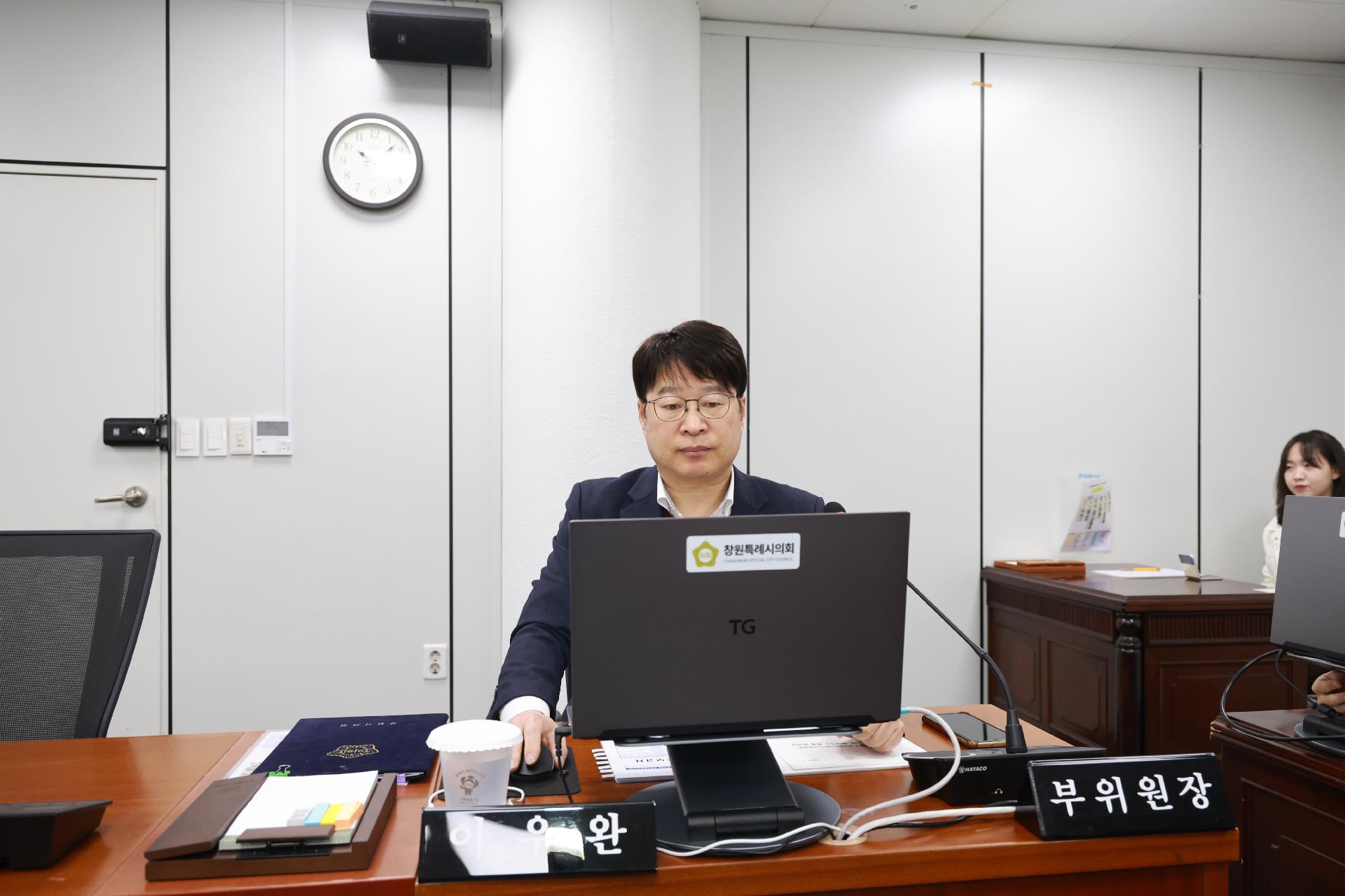 이미지제목 class=