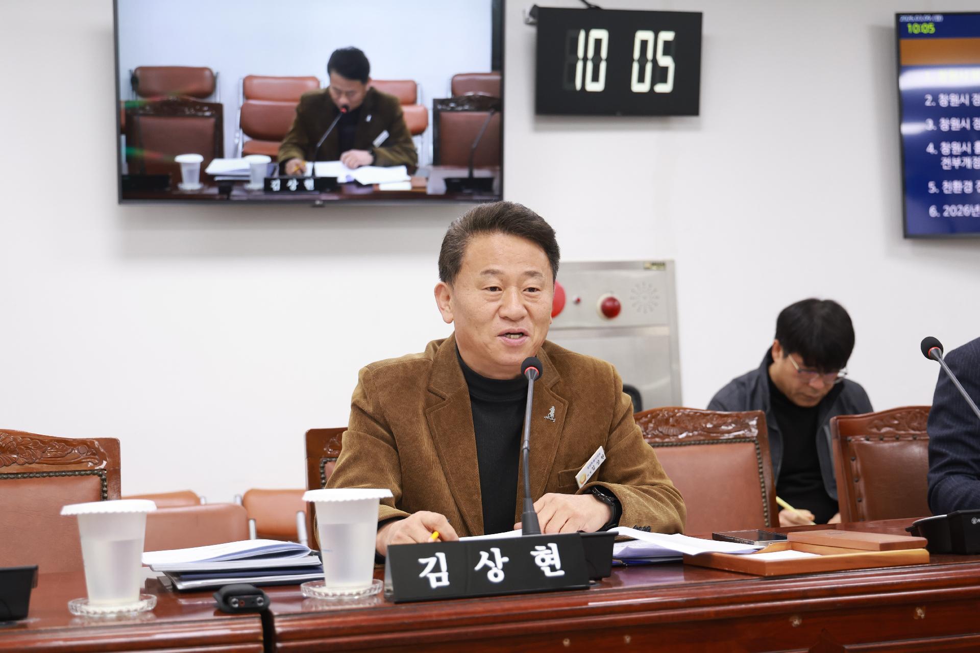 이미지제목 class=