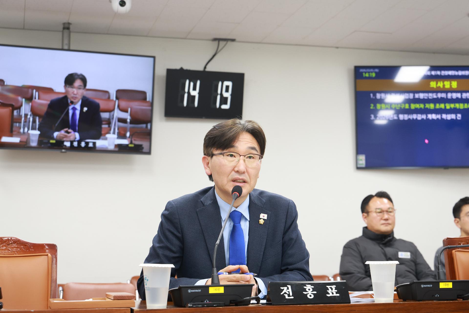 이미지제목 class=