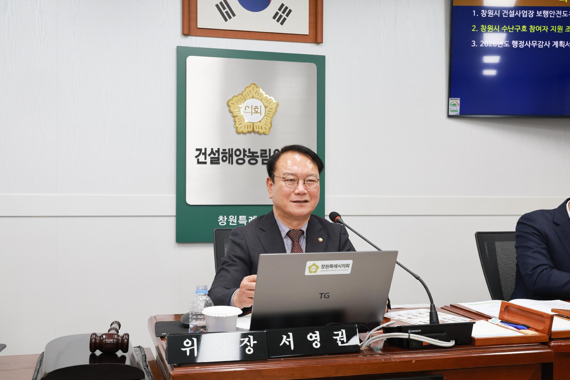 이미지제목 class=