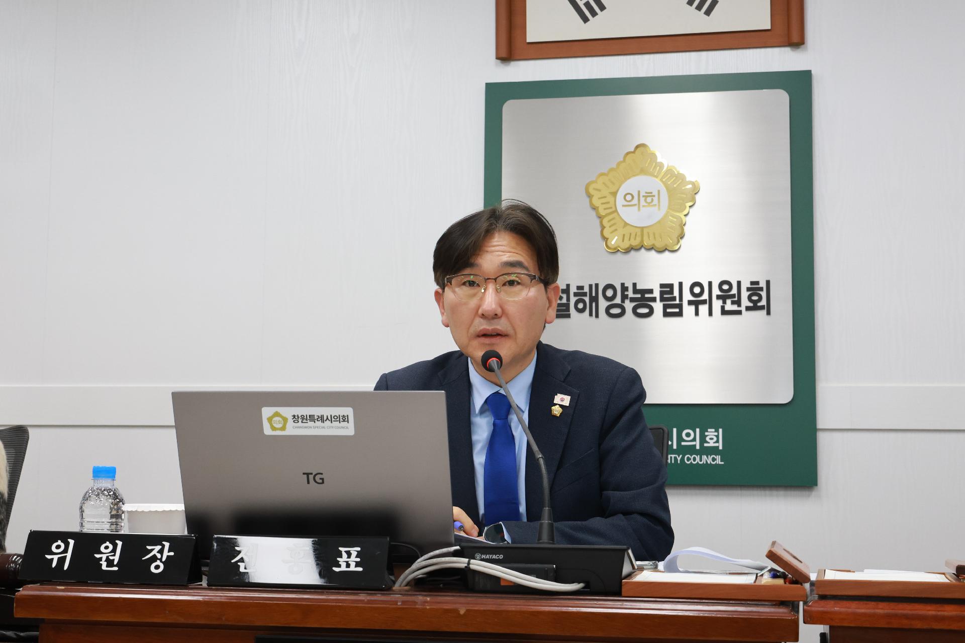 이미지제목 class=