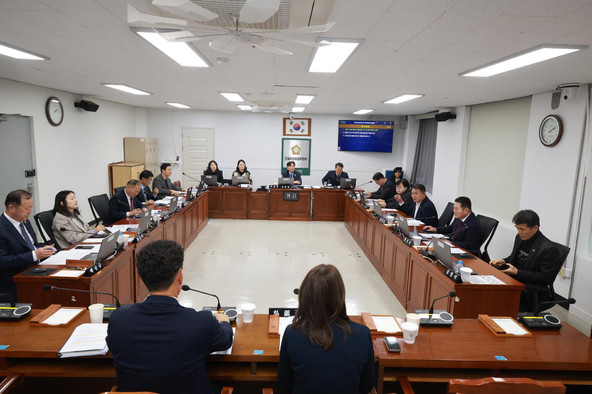 이미지제목 class=