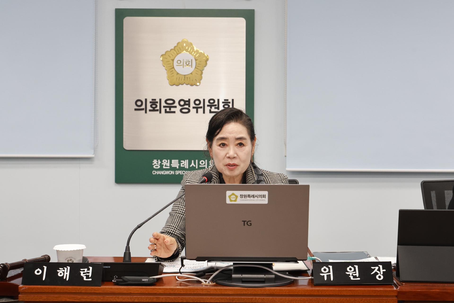 이미지제목 class=