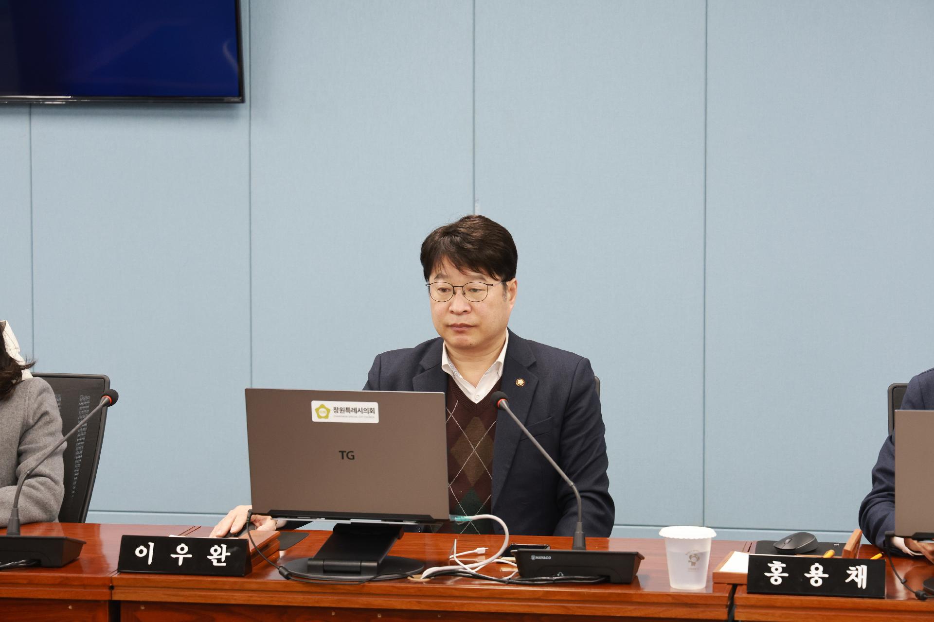 이미지제목 class=