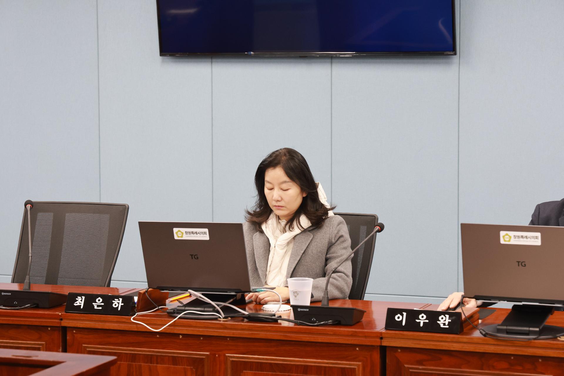 이미지제목 class=