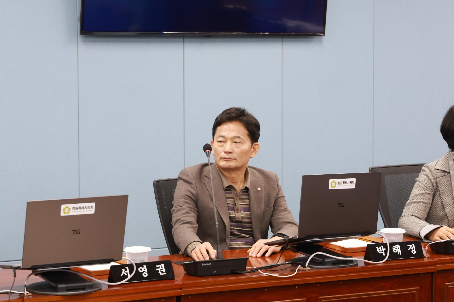 이미지제목 class=