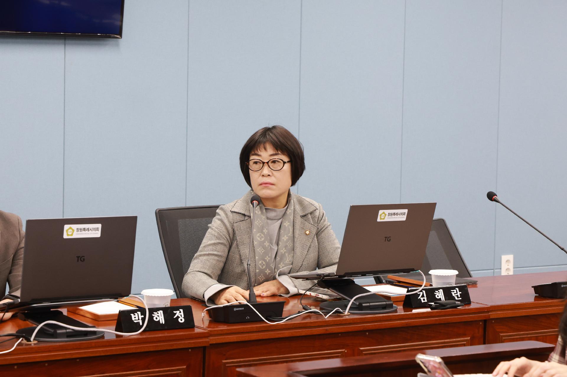 이미지제목 class=