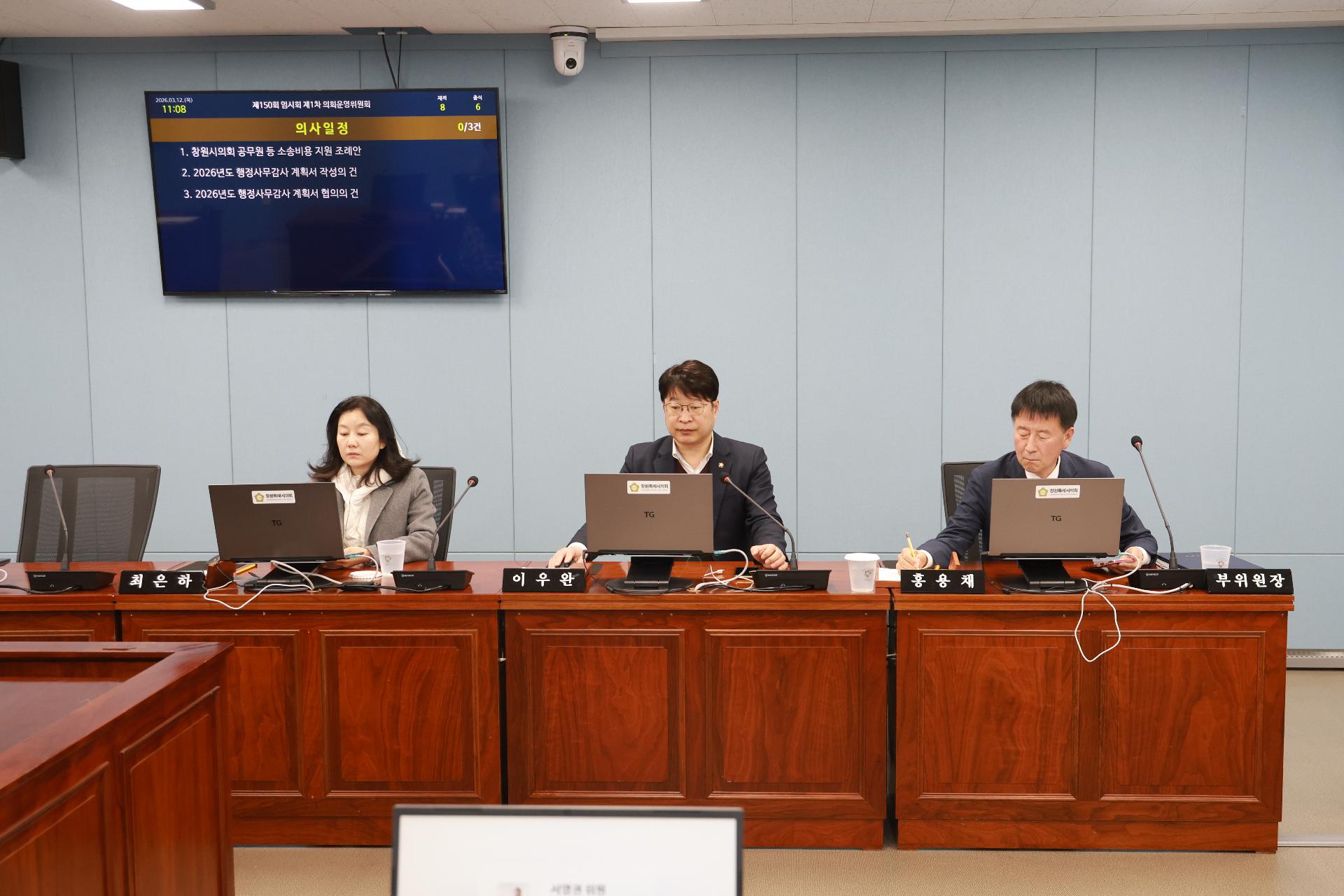 이미지제목 class=