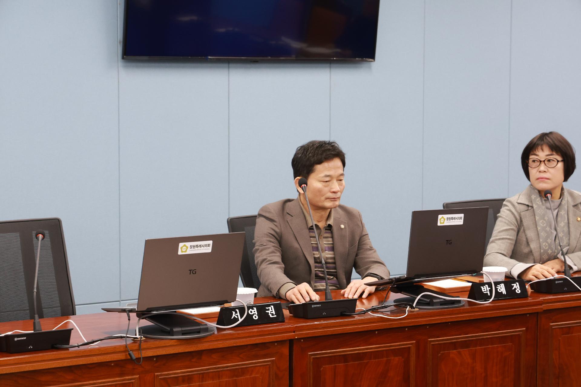 이미지제목 class=