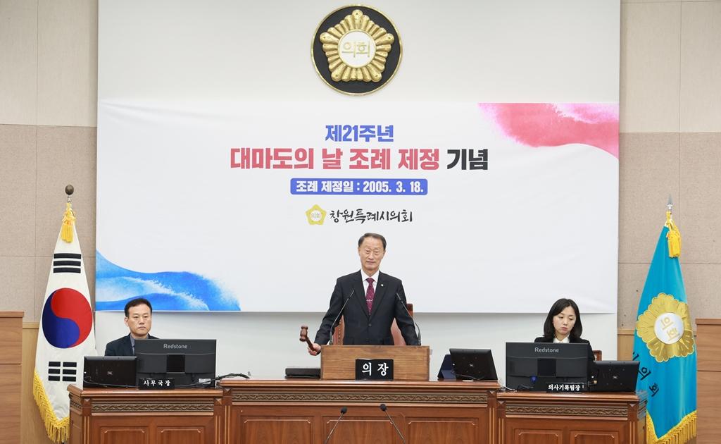 이미지제목 class=