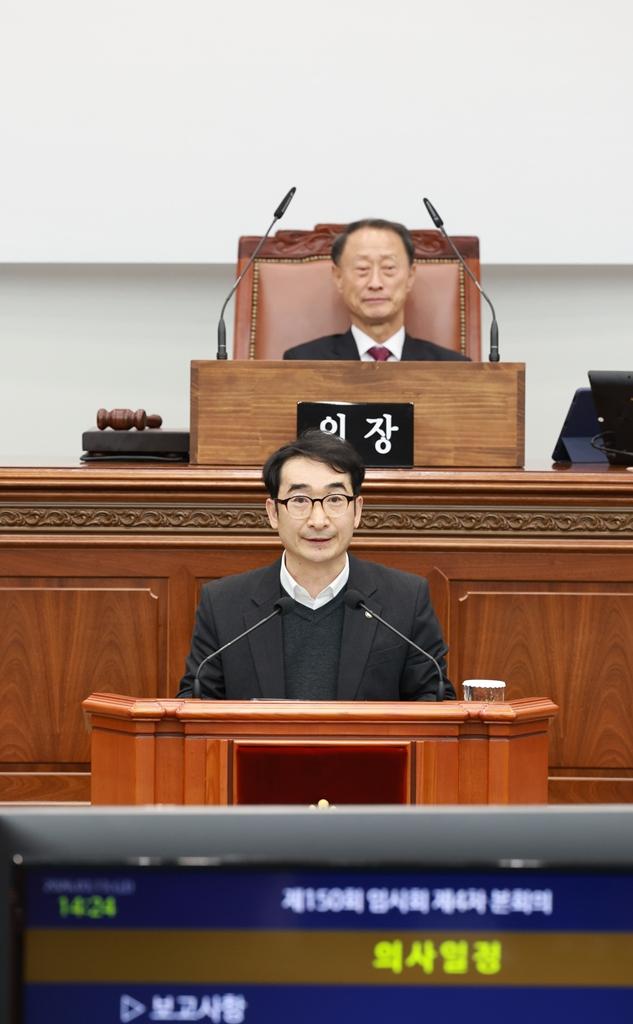 이미지제목 class=