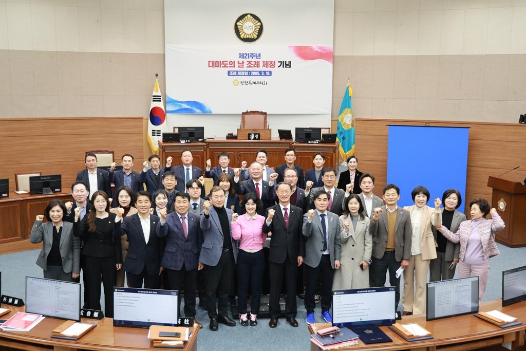 이미지제목 class=