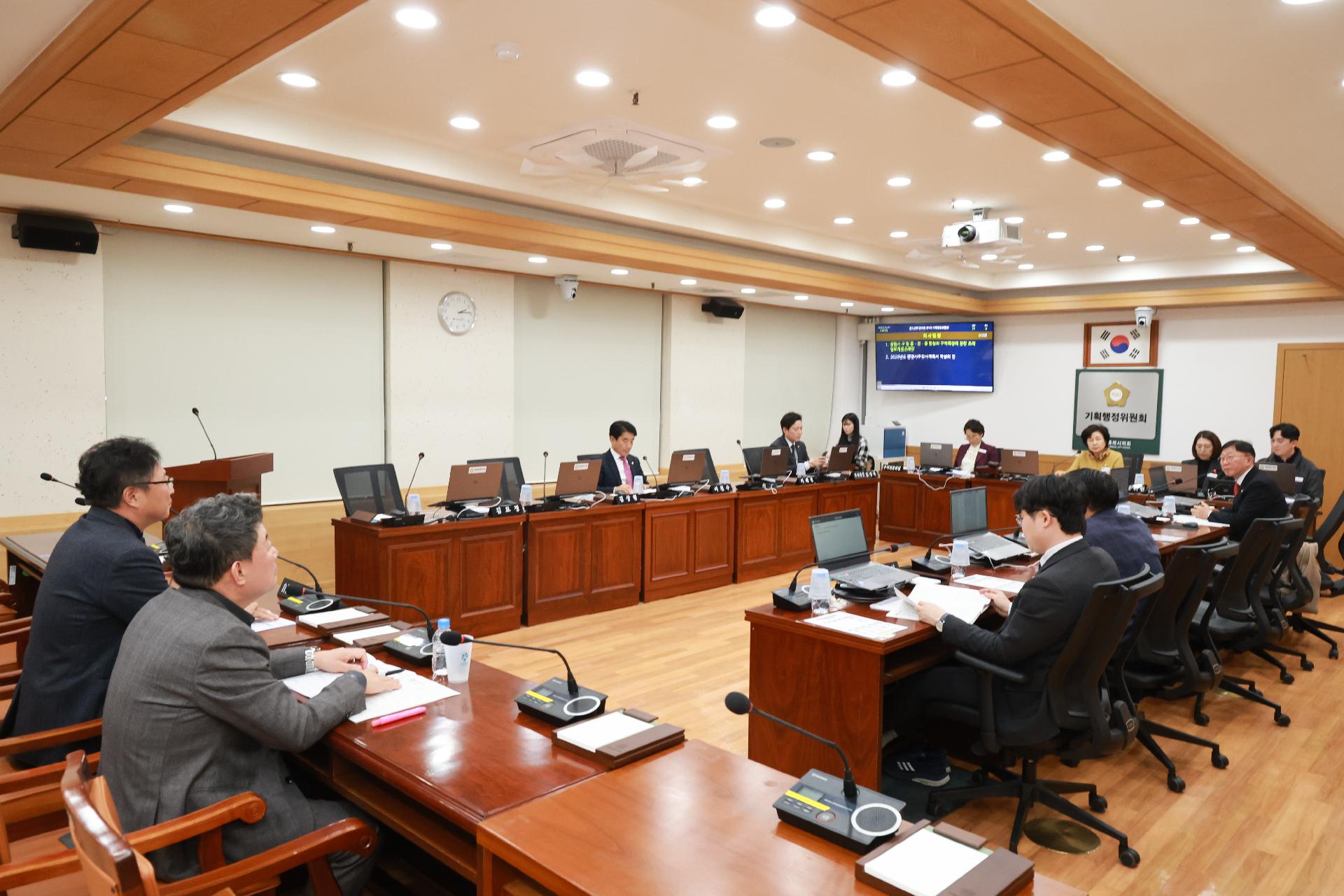 이미지제목 class=