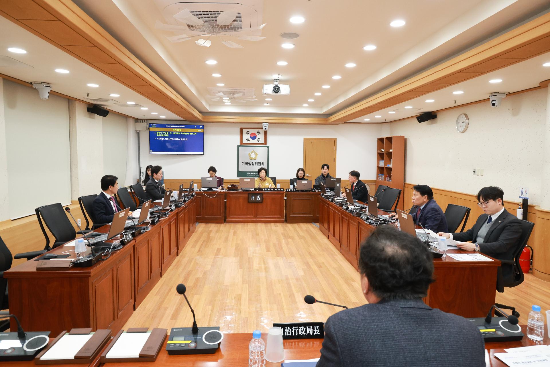 이미지제목 class=