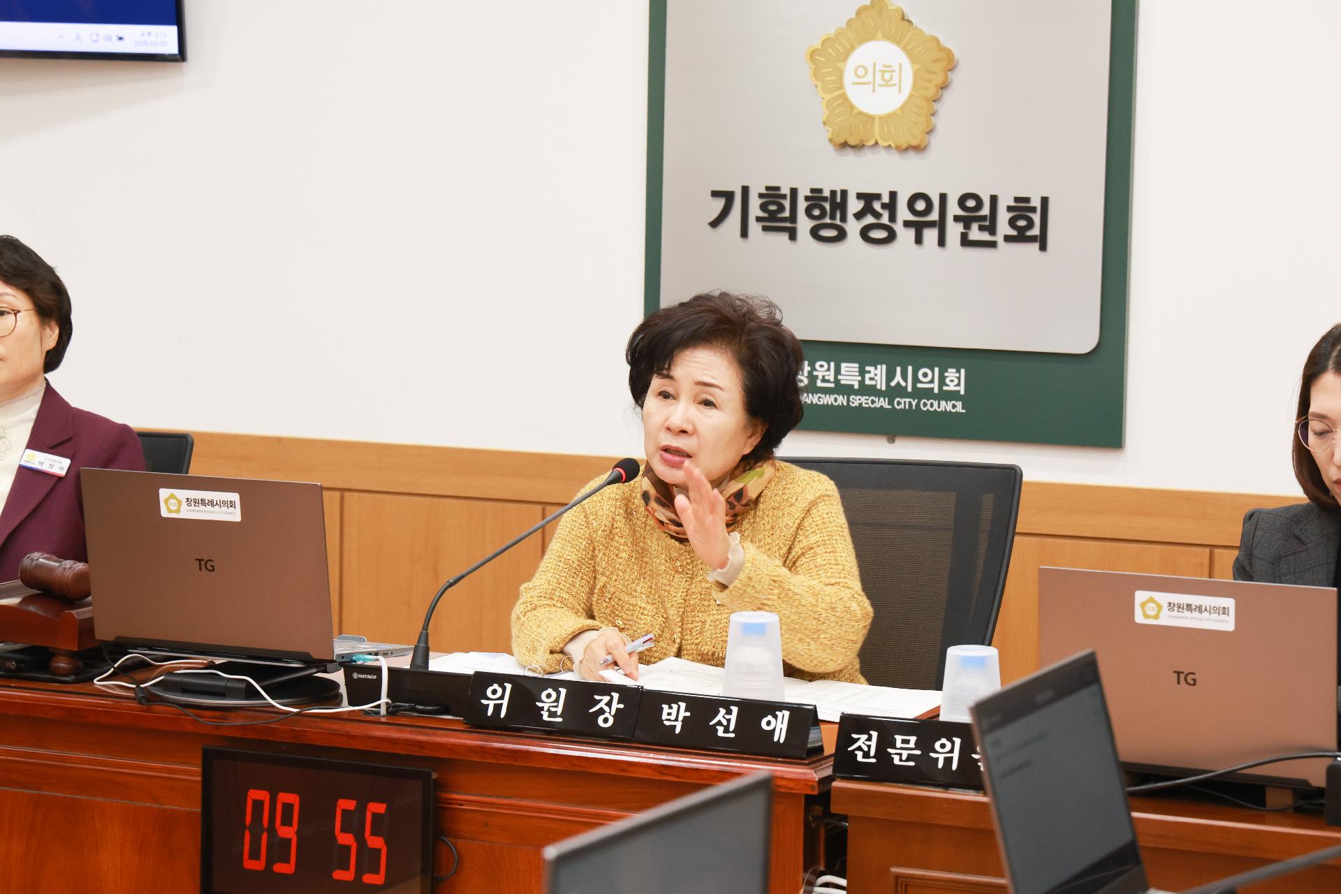 이미지제목 class=