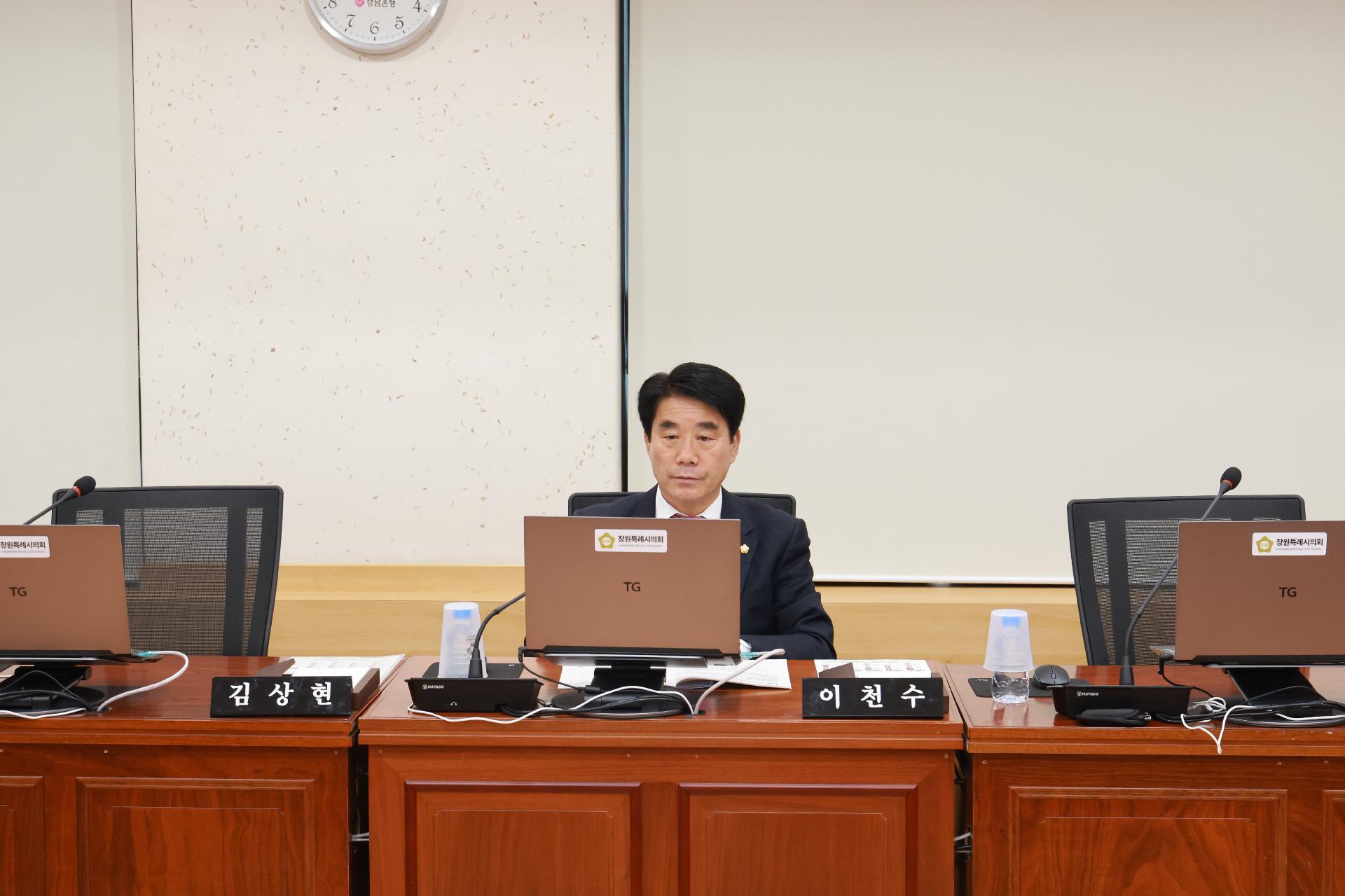 이미지제목 class=