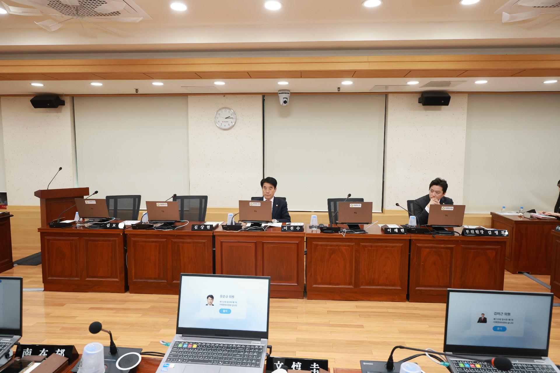 이미지제목 class=