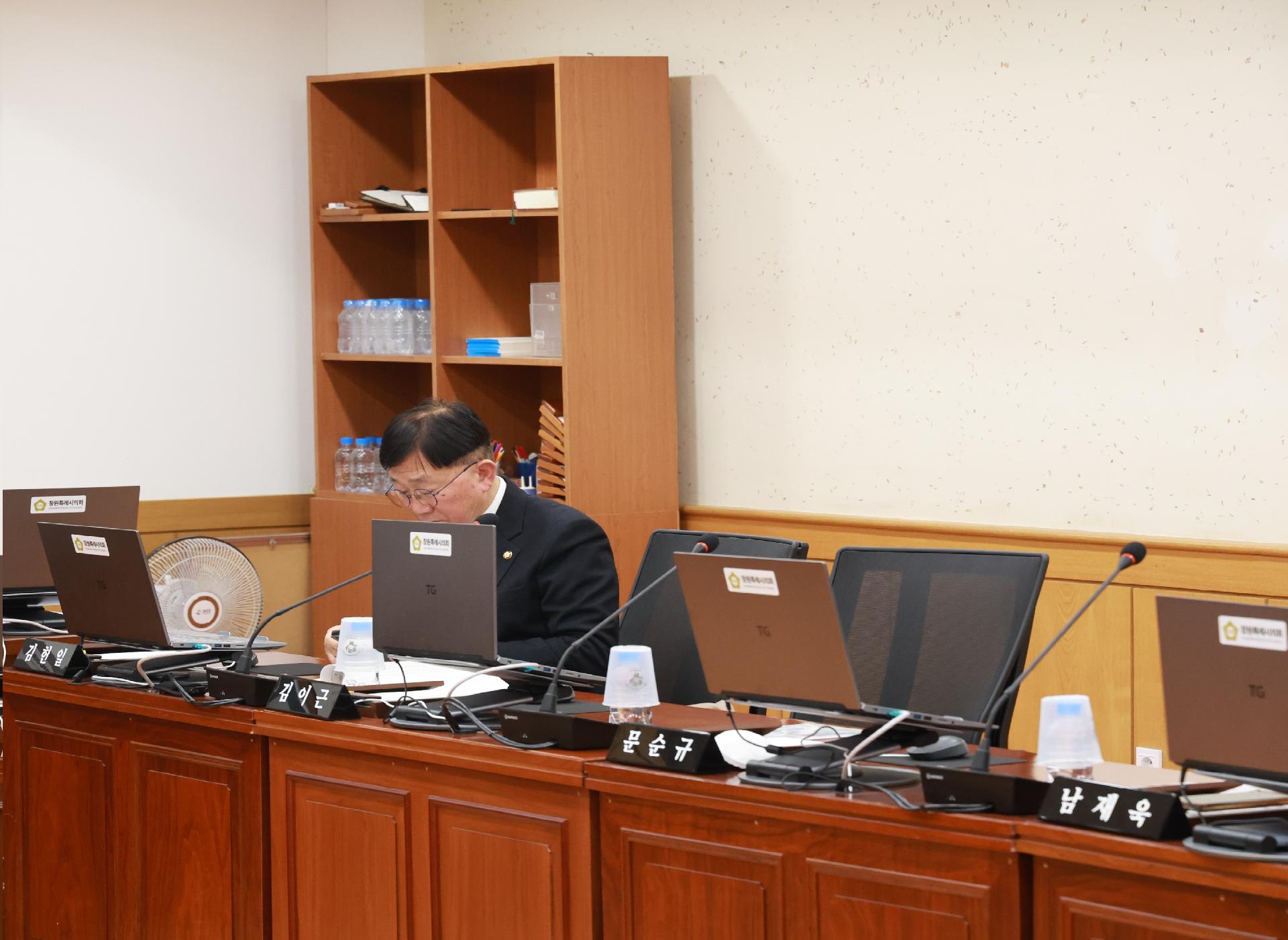 이미지제목 class=