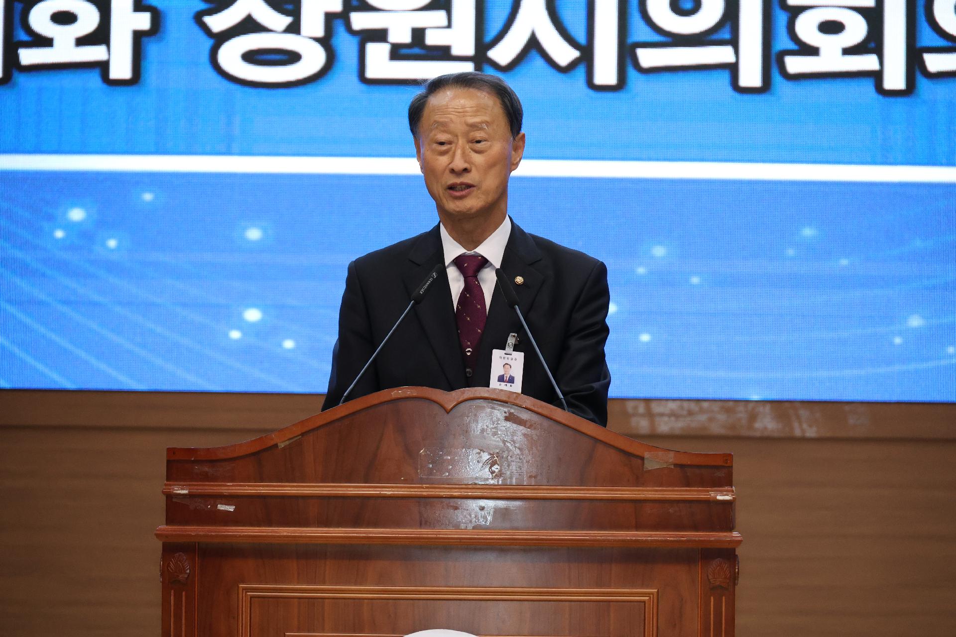 이미지제목 class=