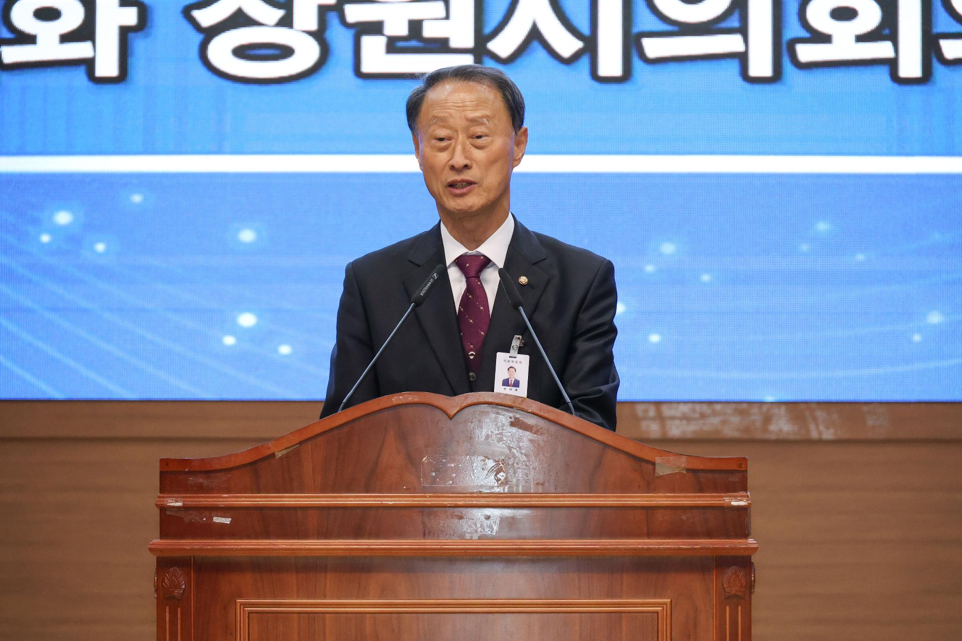 이미지제목 class=