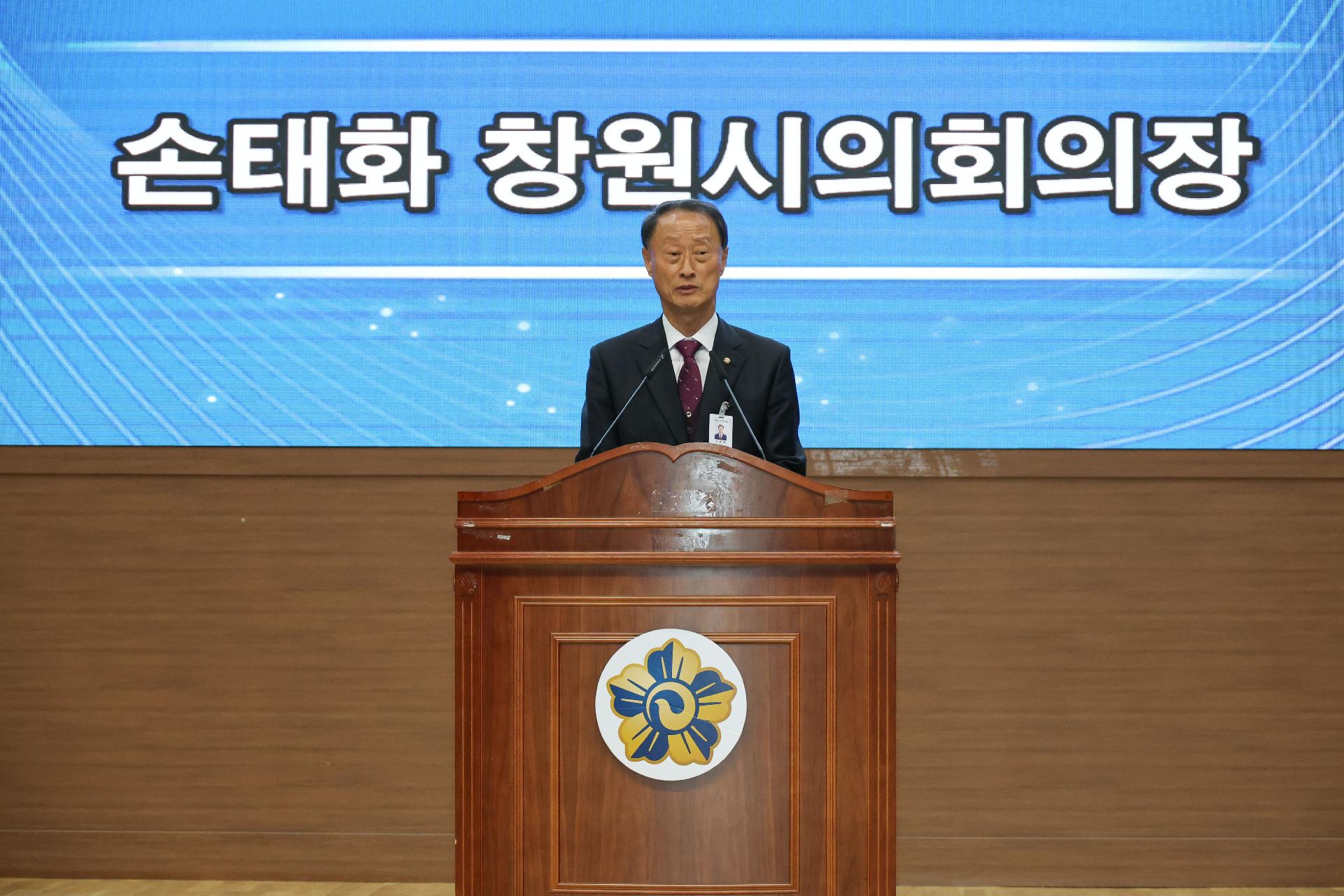 이미지제목 class=