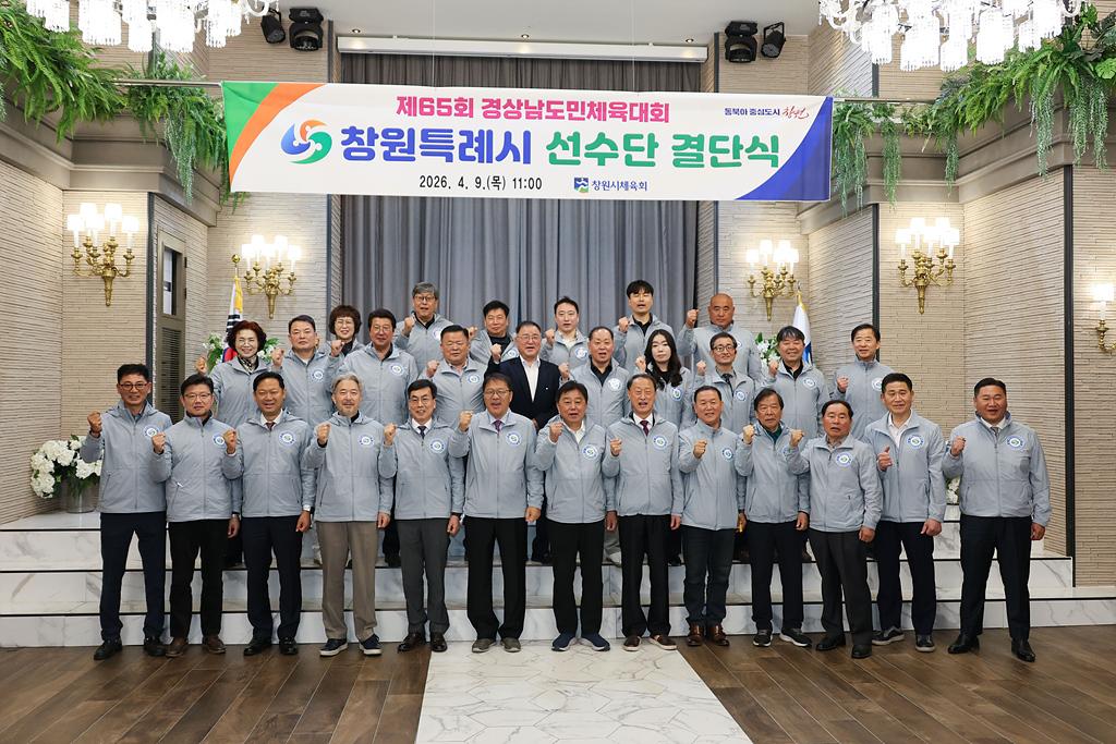 이미지제목 class=