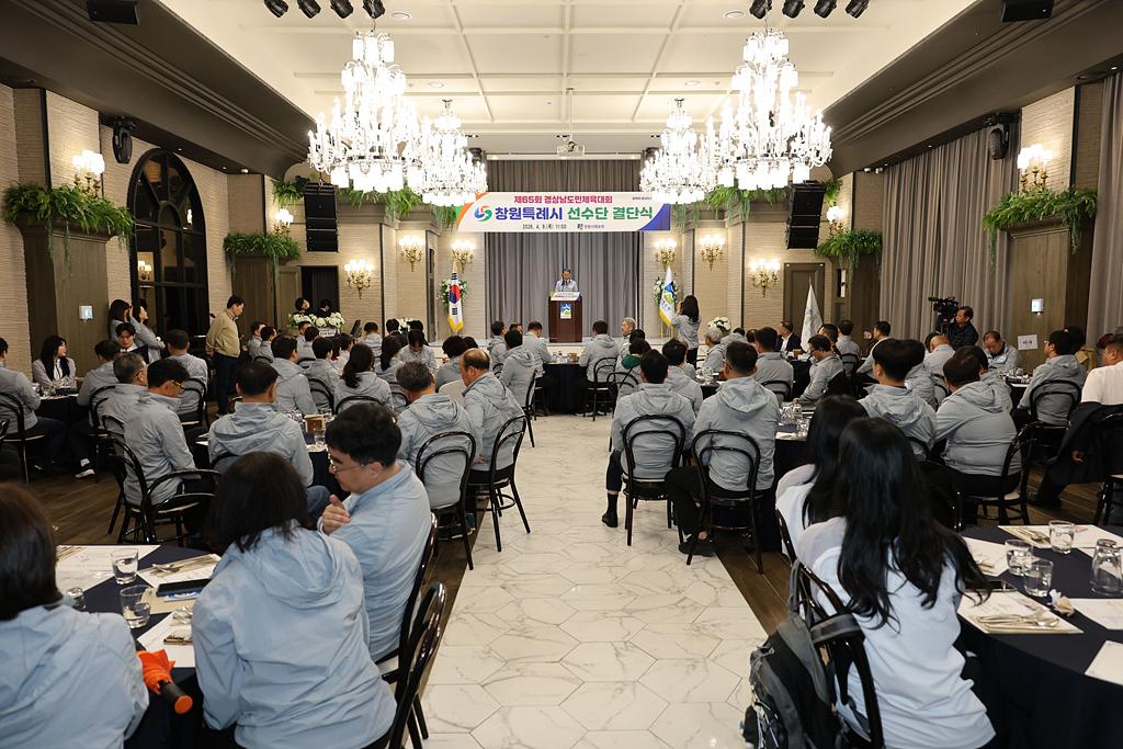 이미지제목 class=