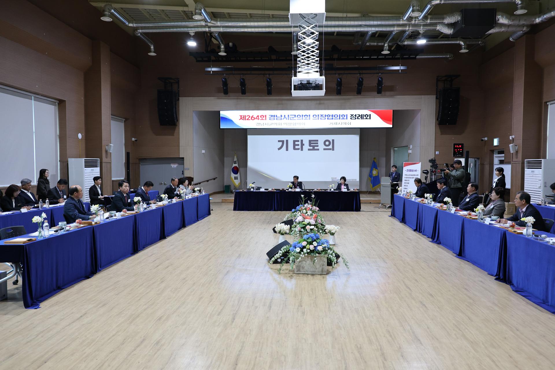 이미지제목 class=