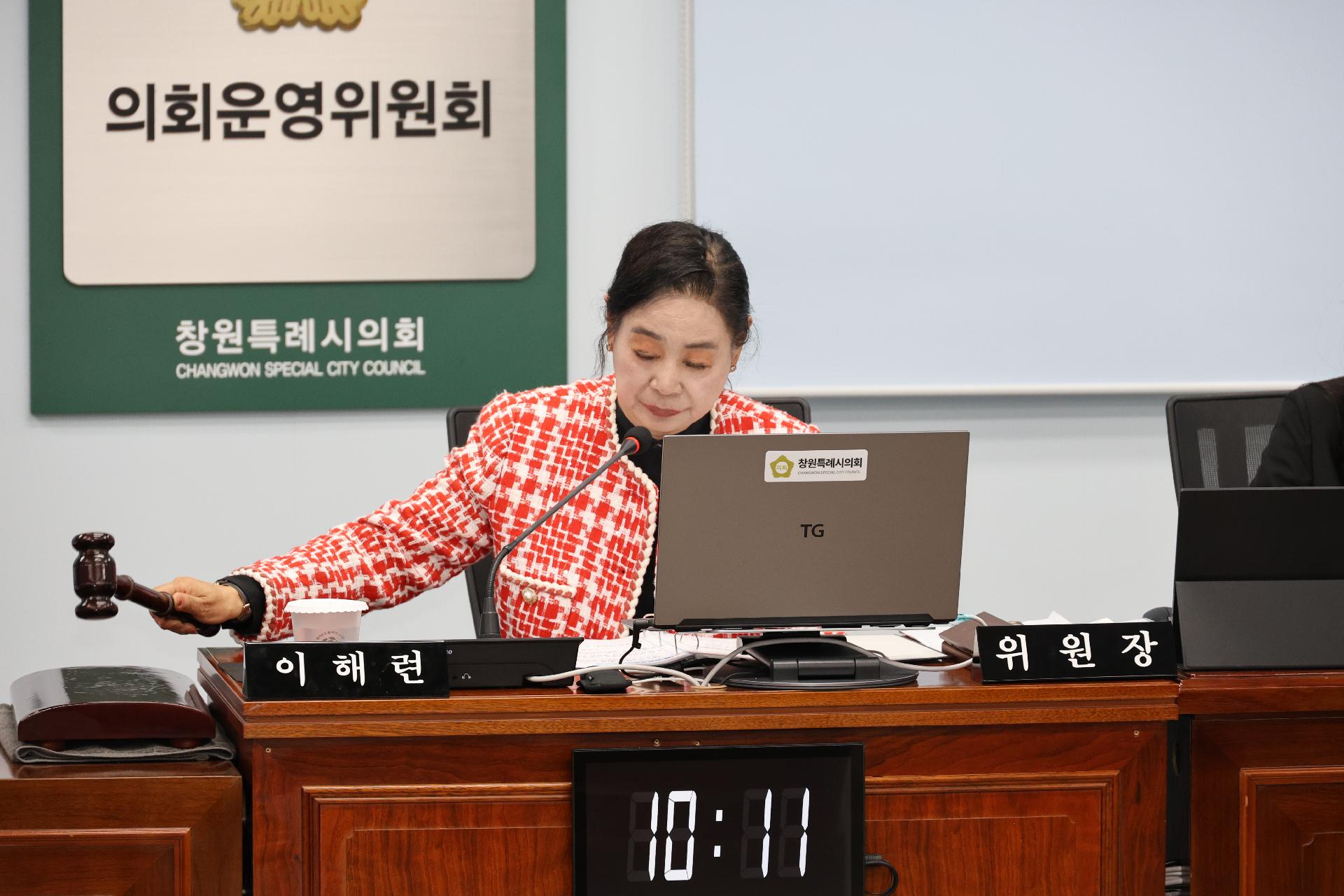 이미지제목 class=
