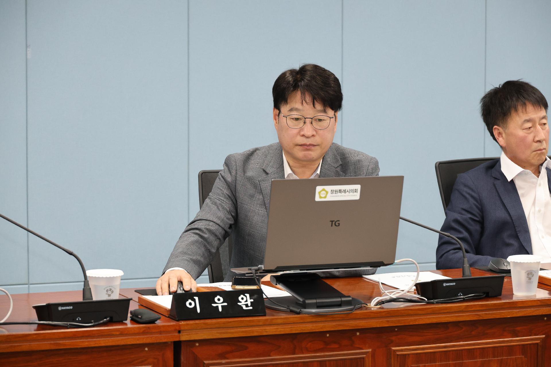 이미지제목 class=