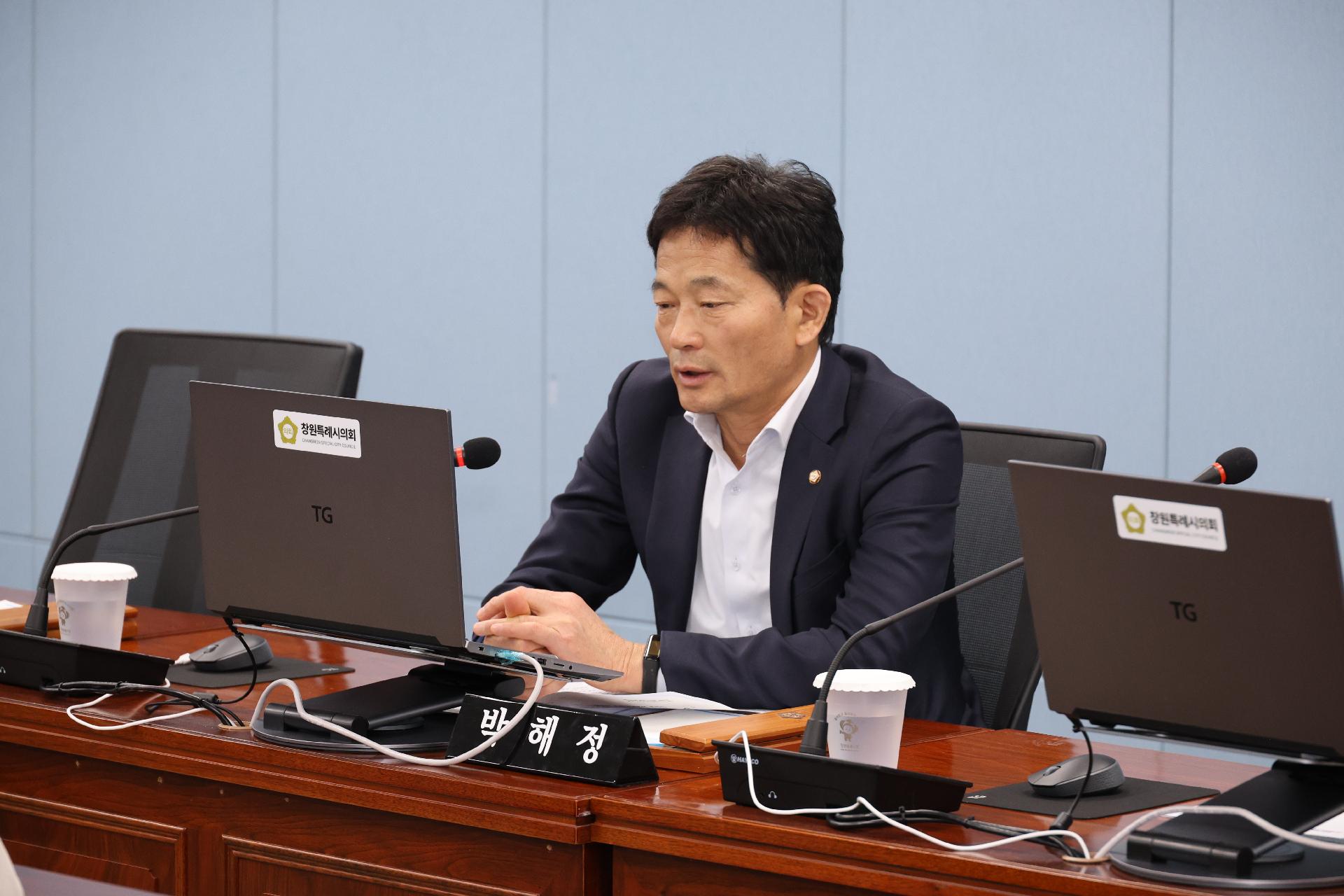 이미지제목 class=