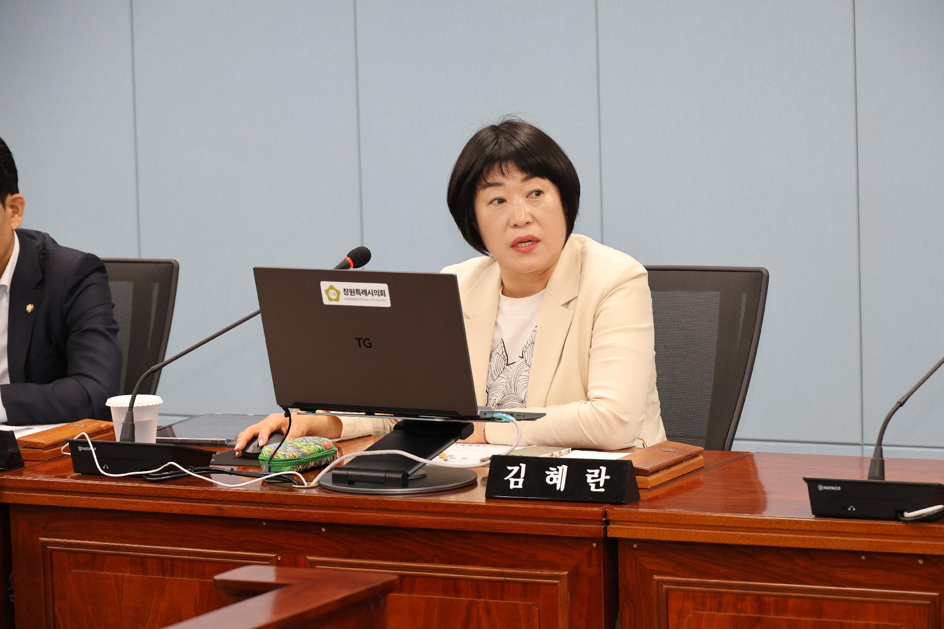 이미지제목 class=