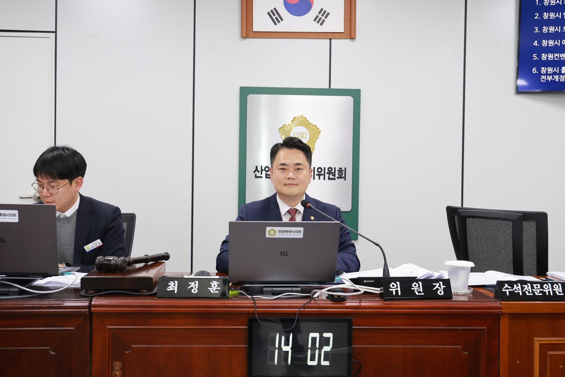 이미지제목 class=