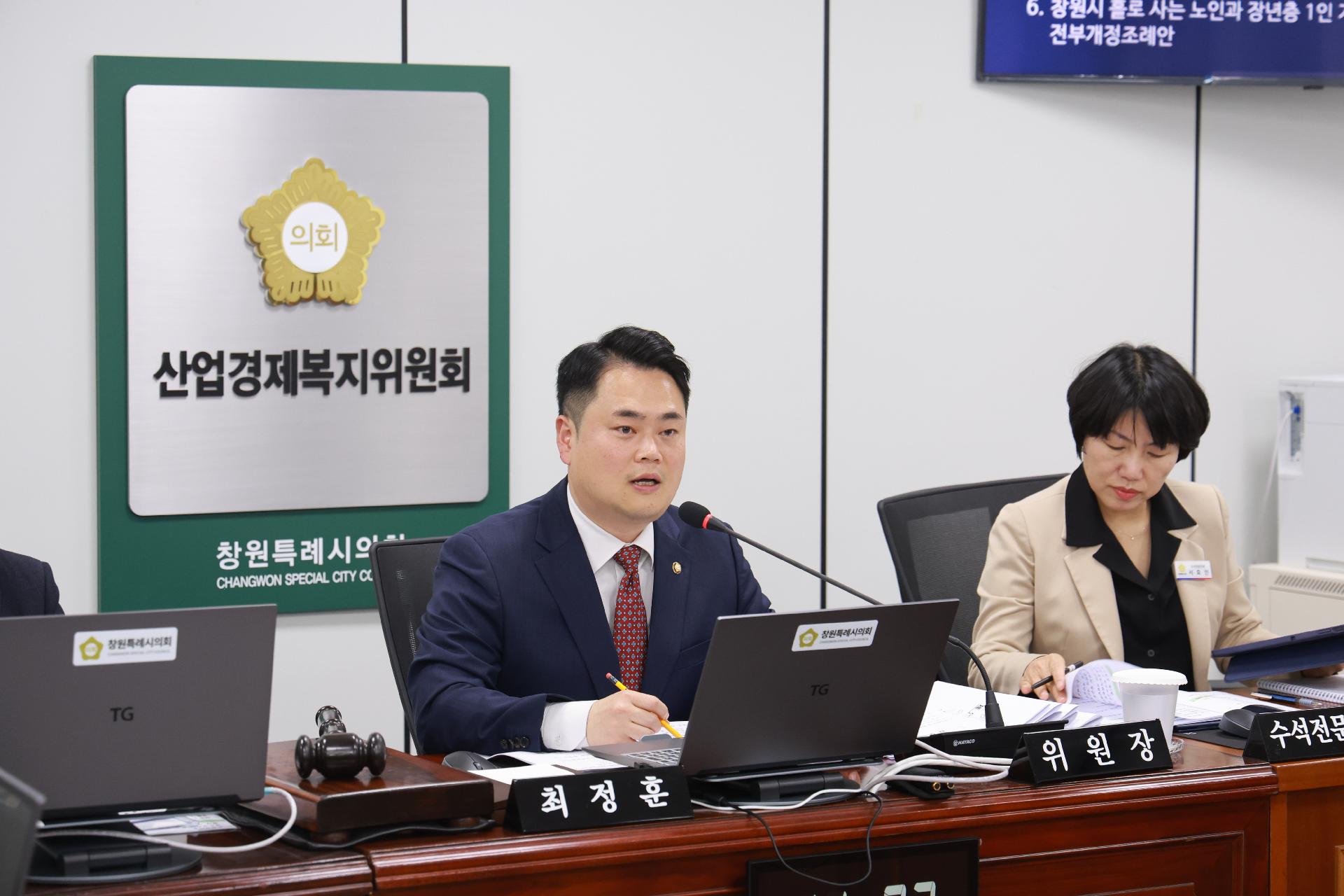 이미지제목 class=