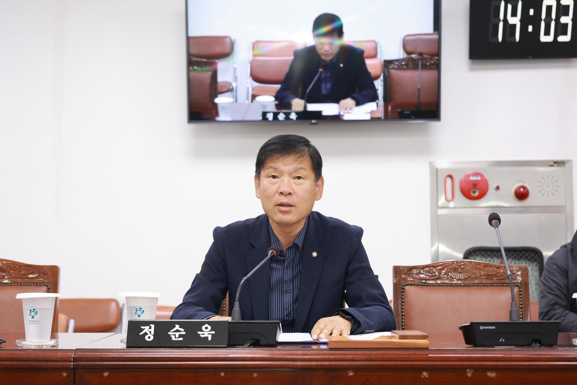이미지제목 class=