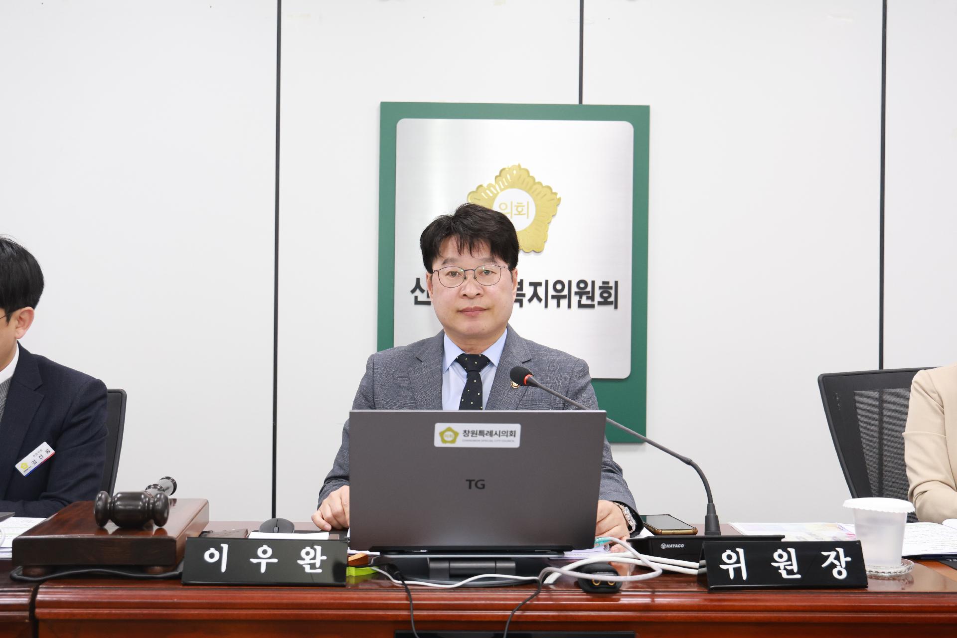 이미지제목 class=