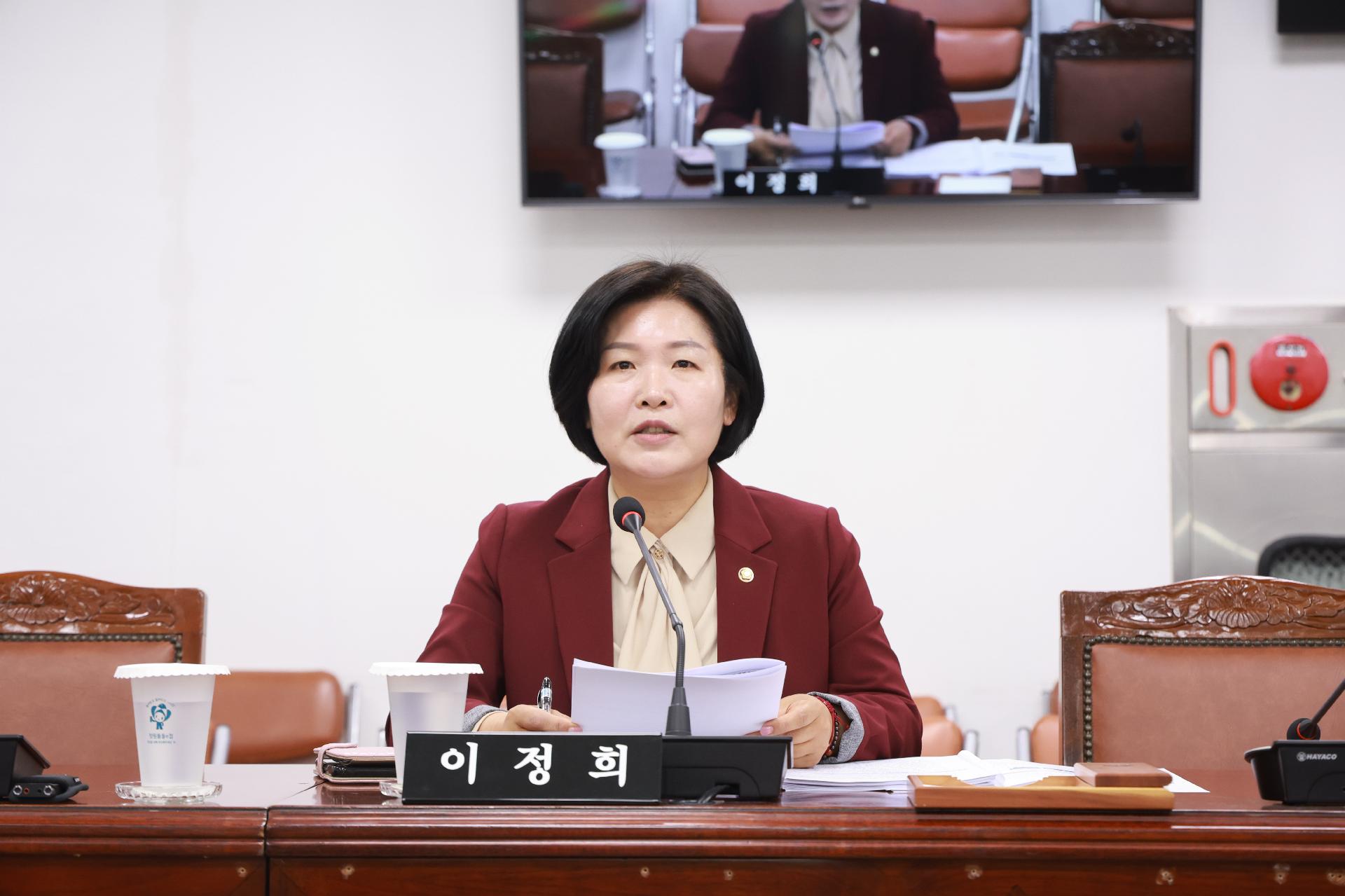 이미지제목 class=
