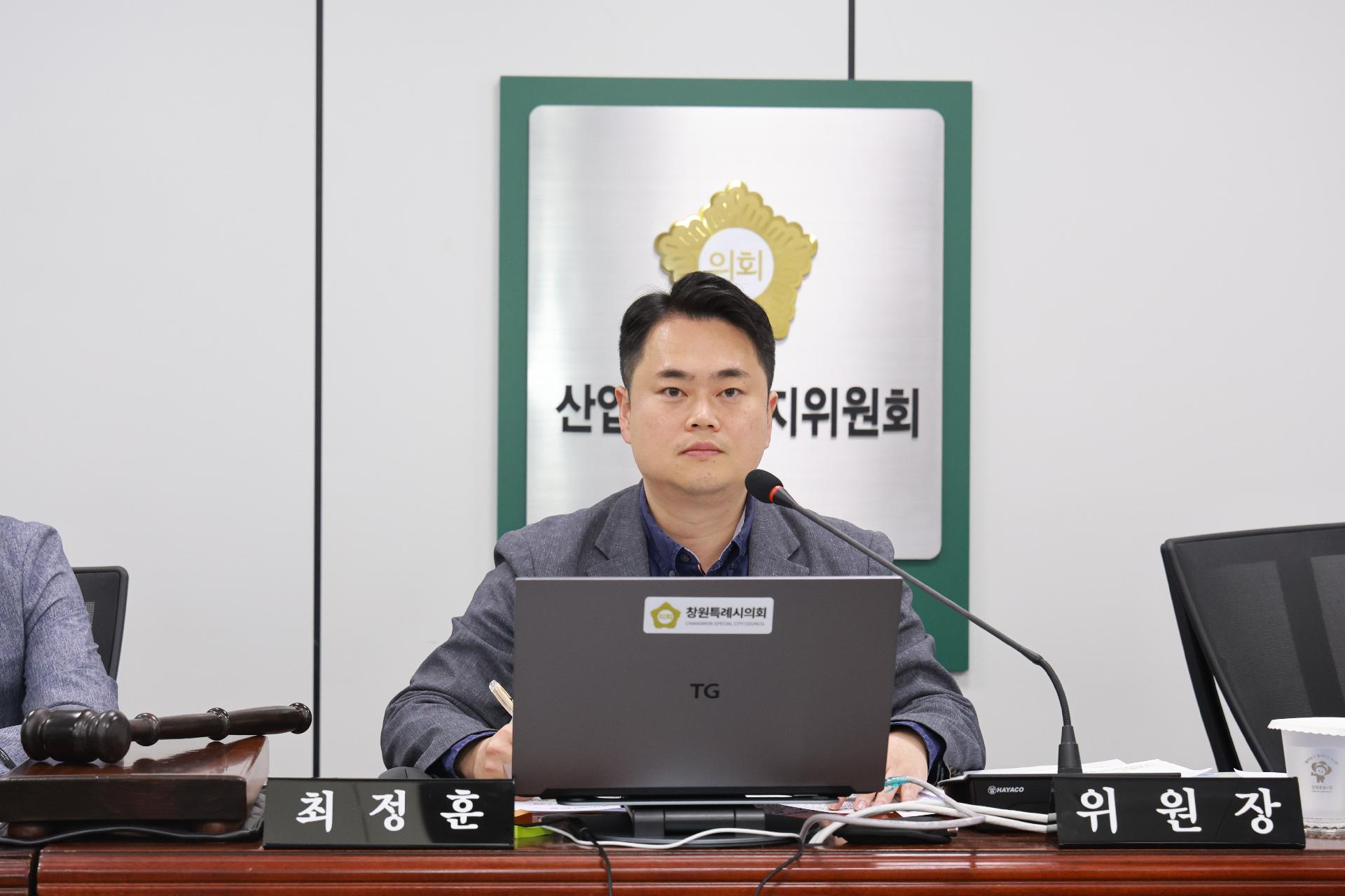 이미지제목 class=