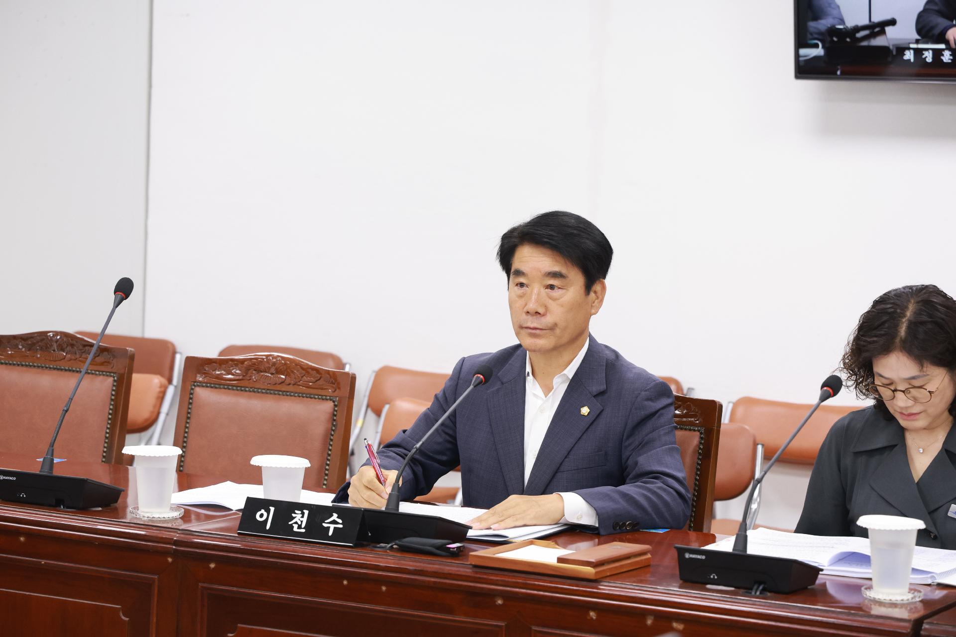 이미지제목 class=