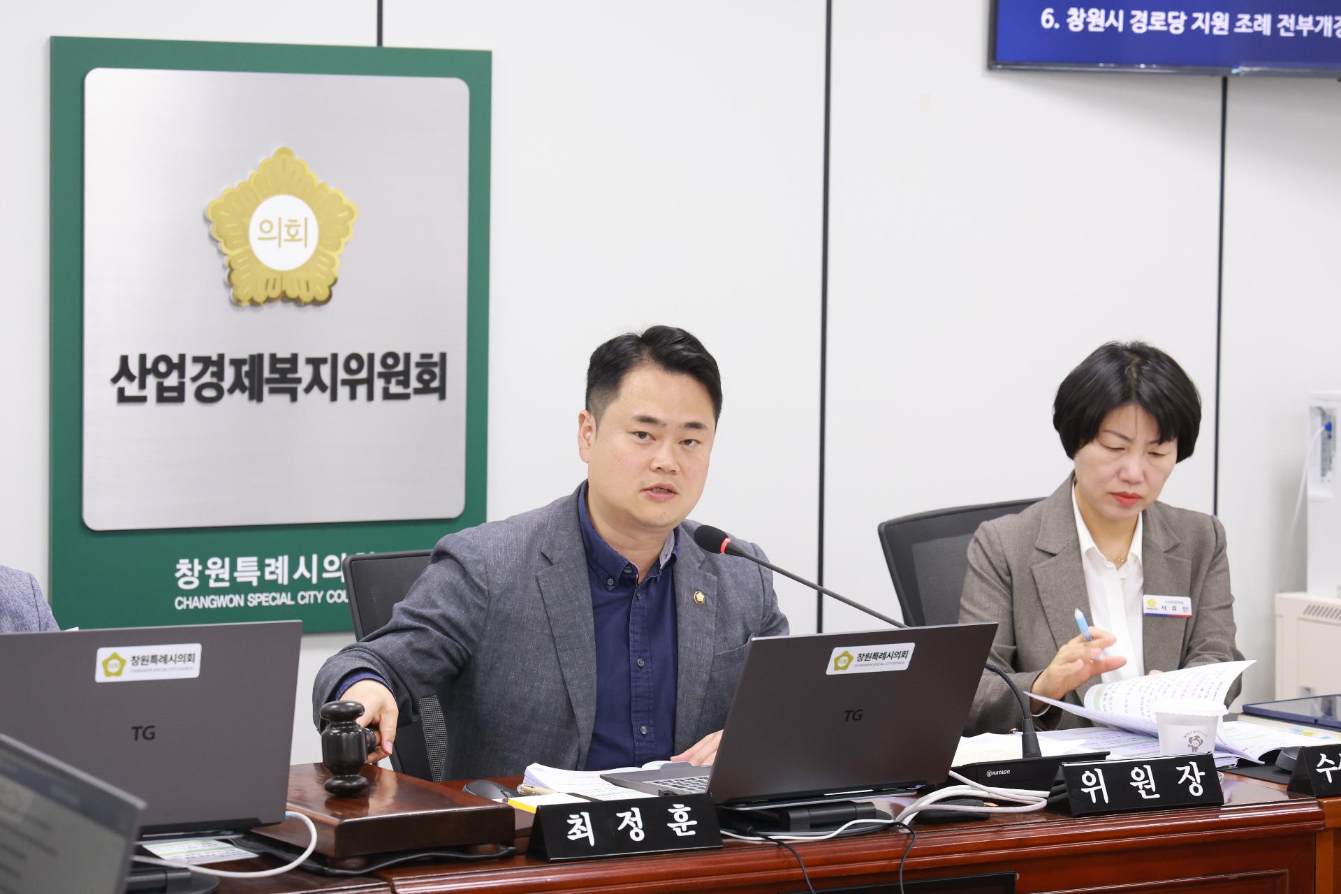 이미지제목 class=